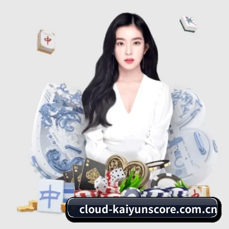 开云最新地址 APP